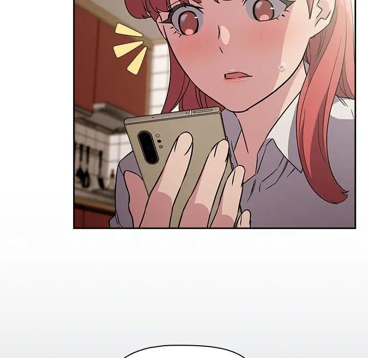 受害者联盟第3话