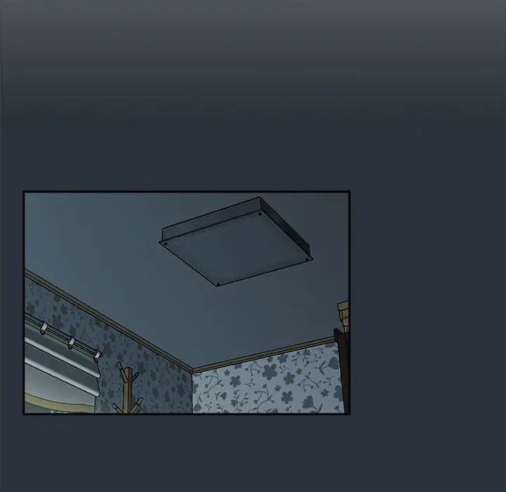 受害者联盟第3话