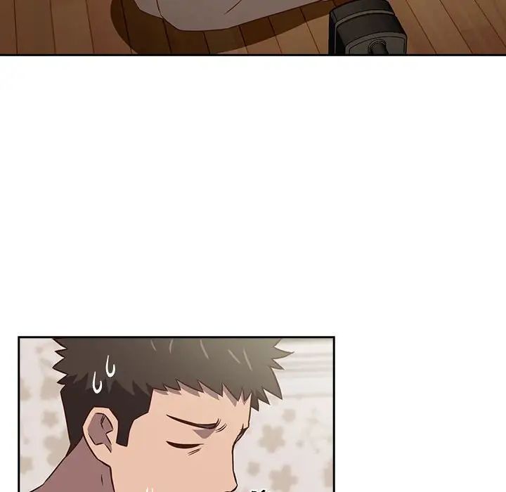 受害者联盟第4话