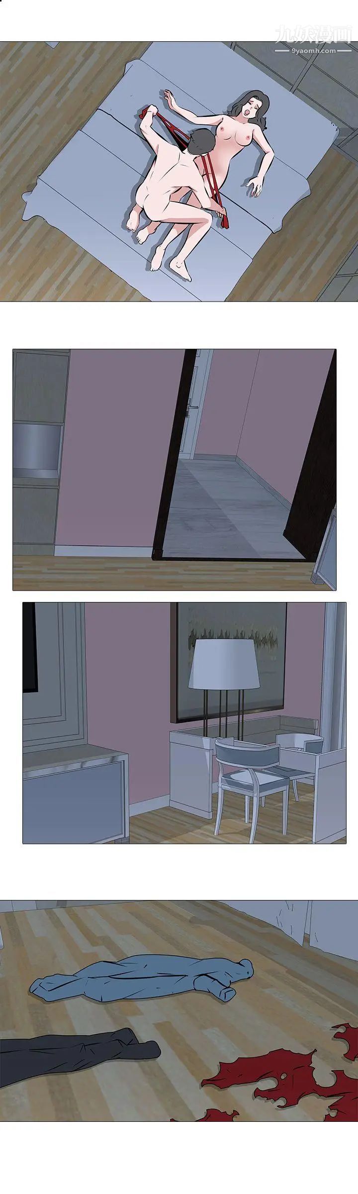 虐妻游戏第2话-第1个任务:酒店小姐