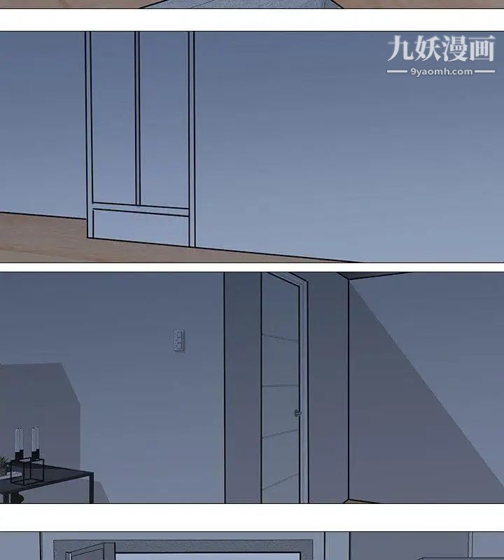 虐妻游戏第4话-强制驯服