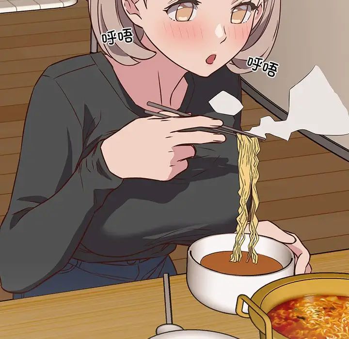 受害者联盟第4話