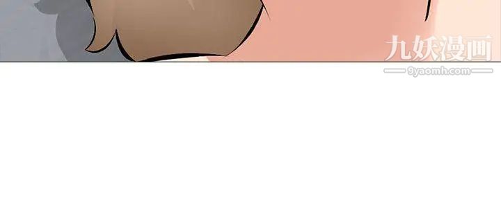 虐妻游戏第7话-心碎的眼泪