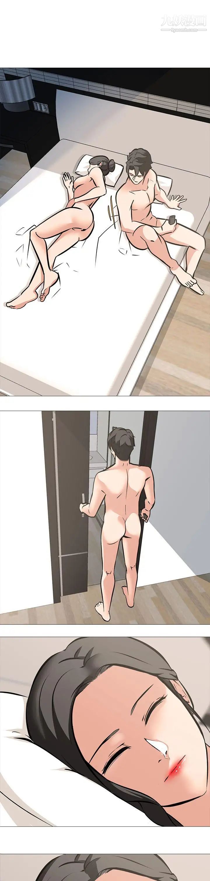 虐妻游戏第10话-追加任务:看着老婆打手枪