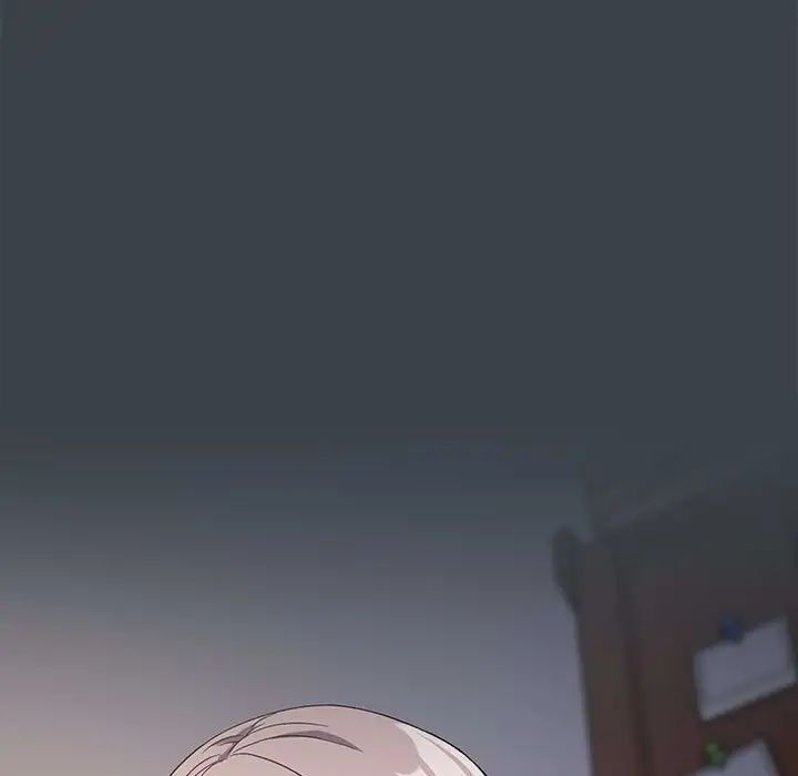 受害者联盟第6話