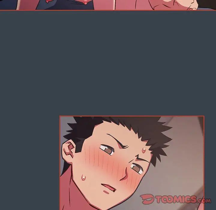 受害者联盟第7话