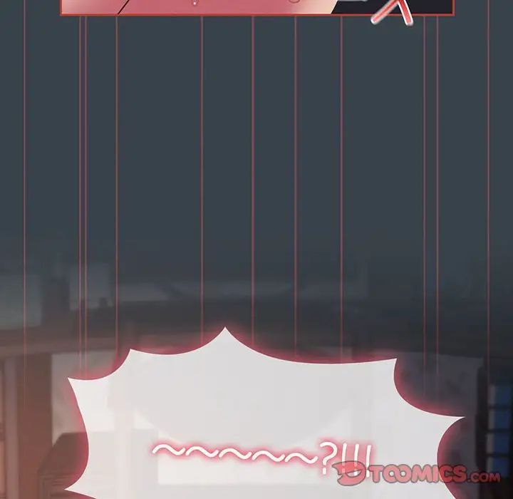 受害者联盟第7話