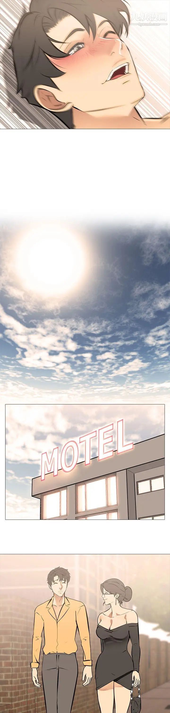 虐妻遊戲第12話-動搖的浩俊