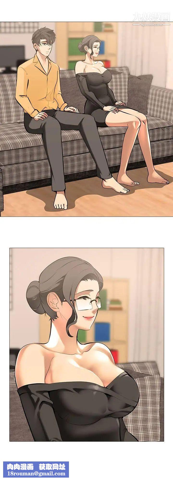 虐妻游戏第13话-老婆的空位