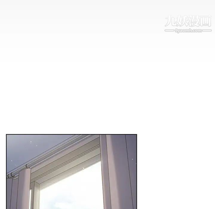 组长的小秘密第12话