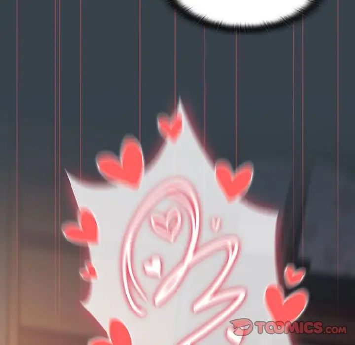 受害者联盟第8話