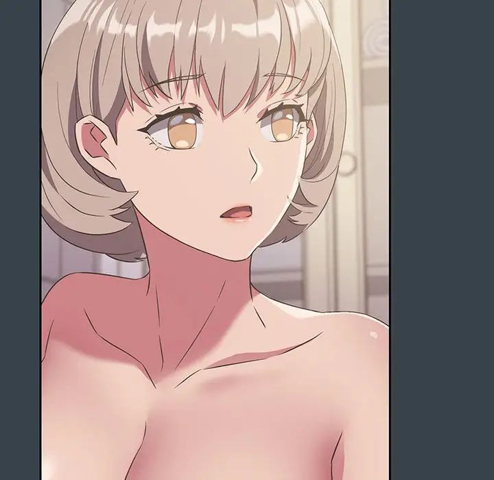 受害者联盟第8话