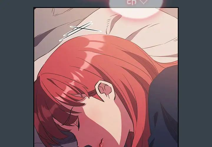 受害者联盟第9话