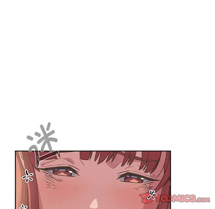 受害者联盟第9话