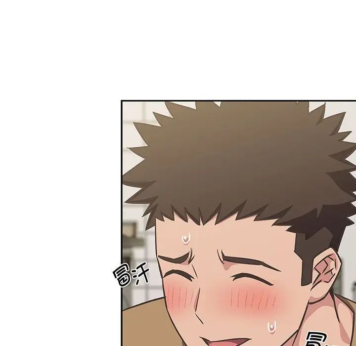 受害者联盟第9話