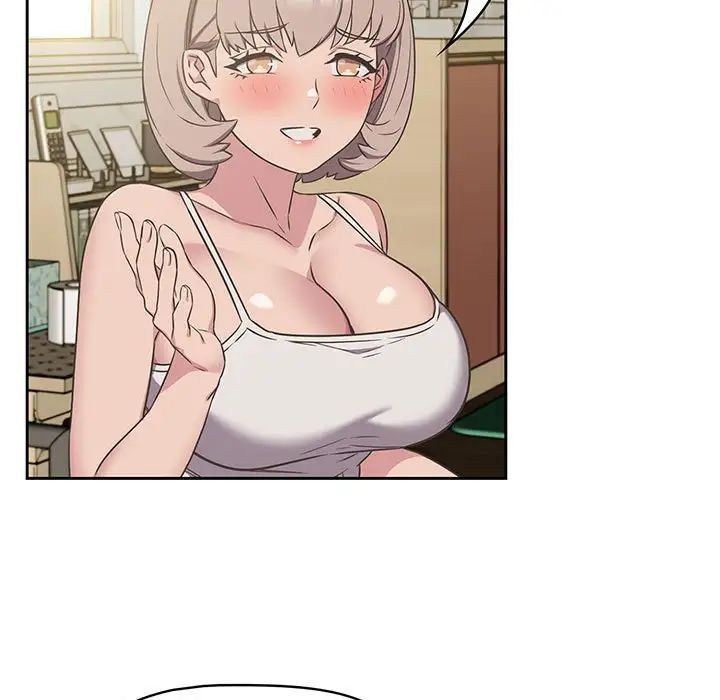 受害者联盟第9话