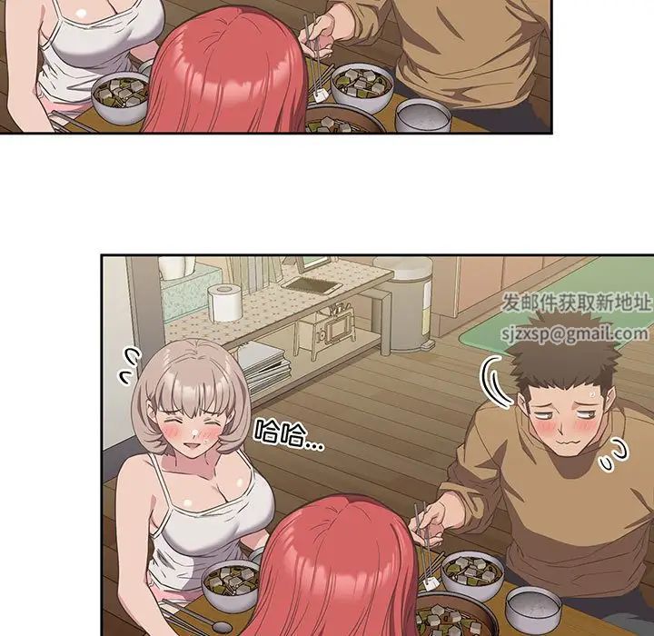 受害者联盟第9话