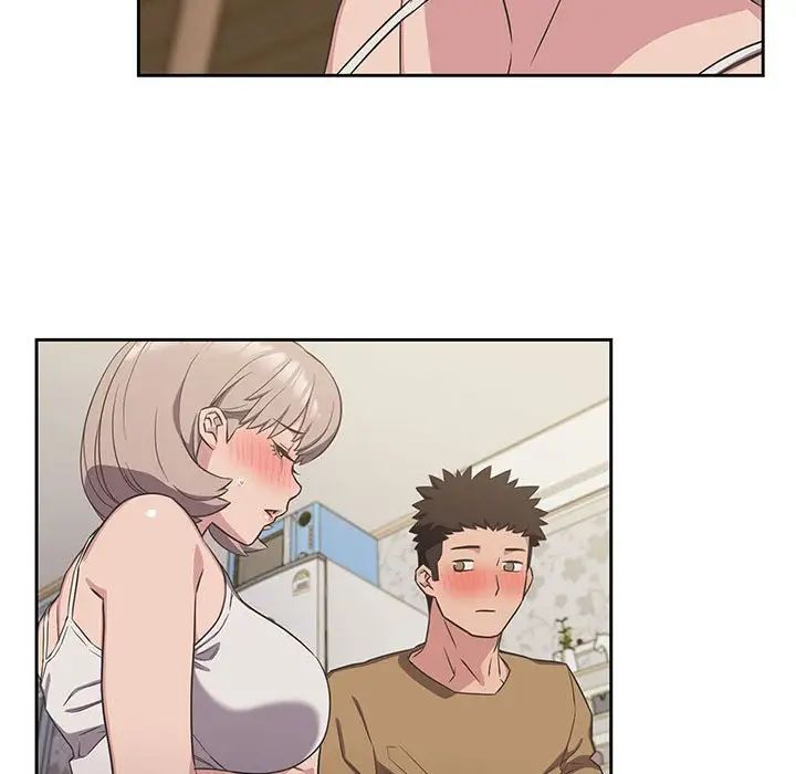 受害者联盟第9話