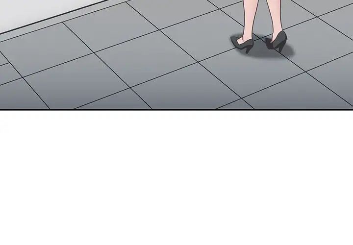 受害者联盟第10话