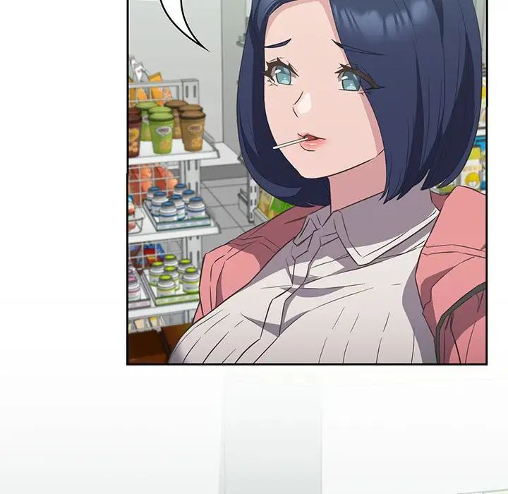 受害者联盟第10话