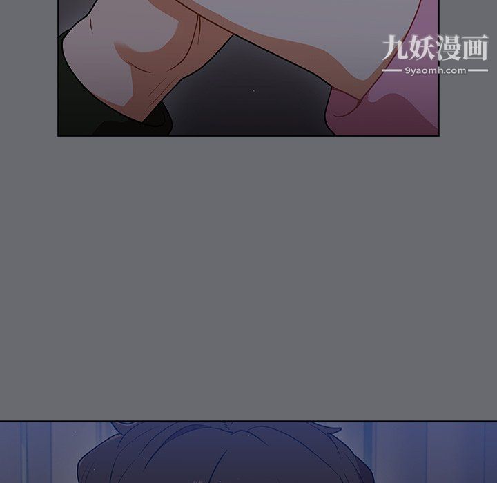 組長的小秘密第15話