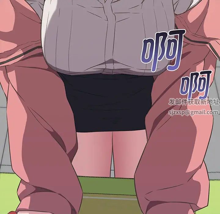 受害者联盟第10话