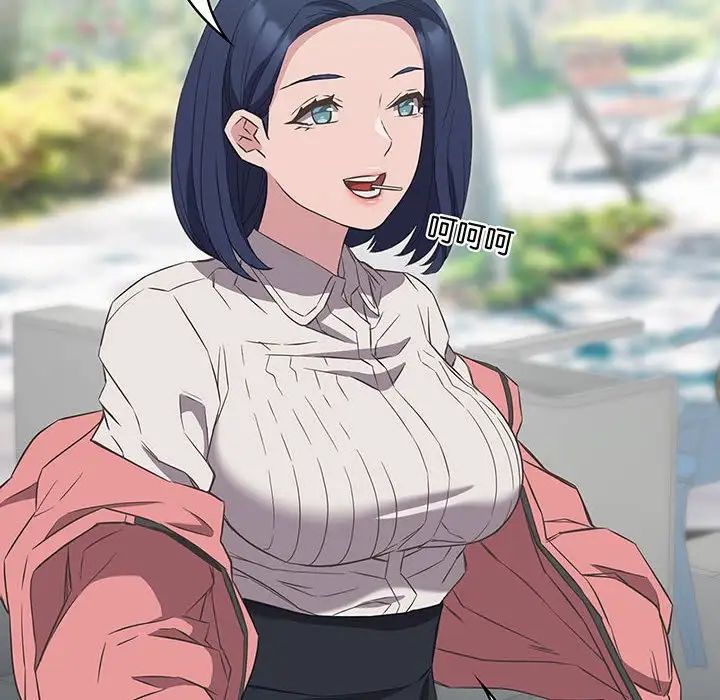 受害者联盟第10话