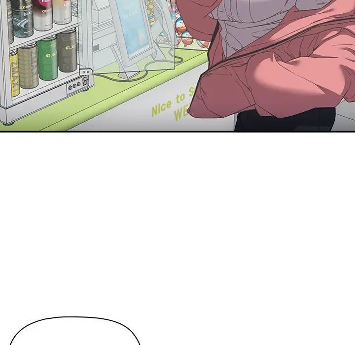 受害者联盟第11话