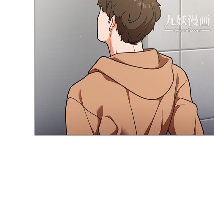 组长的小秘密第16话