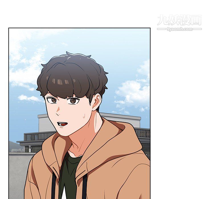 组长的小秘密第16话