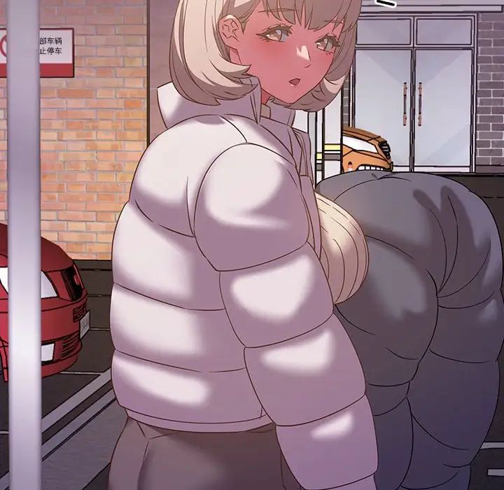 受害者联盟第11话