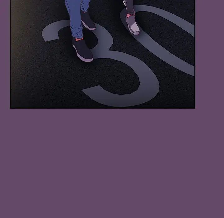 受害者联盟第11话