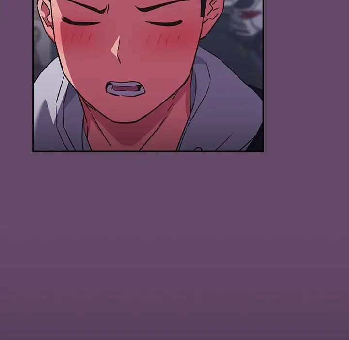 受害者联盟第11话