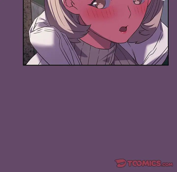 受害者联盟第11话