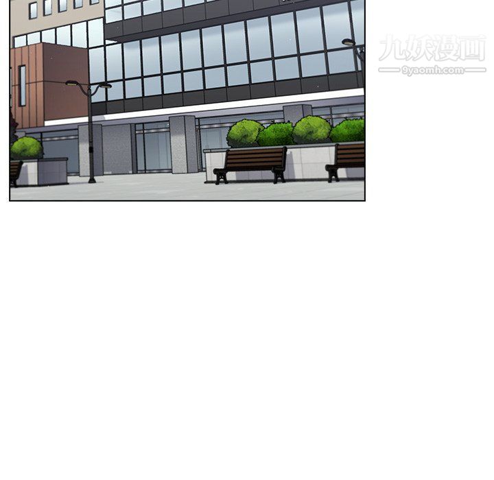 組長的小秘密第17話