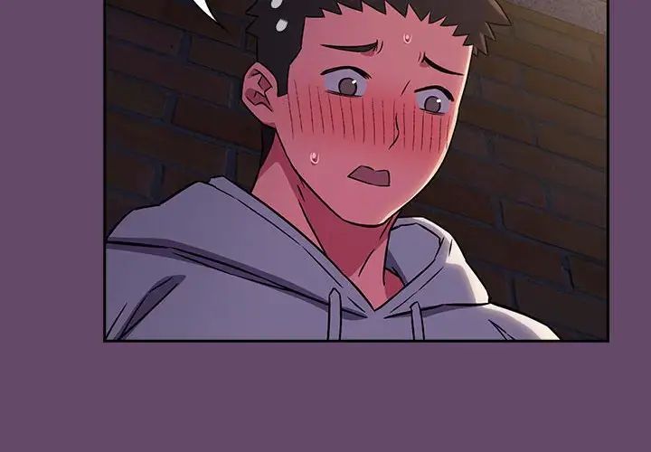 受害者联盟第12话