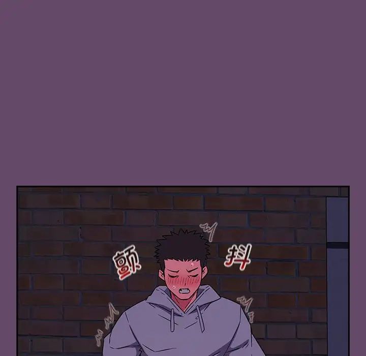 受害者联盟第12話