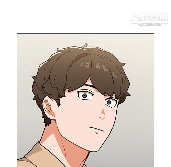 组长的小秘密第17话