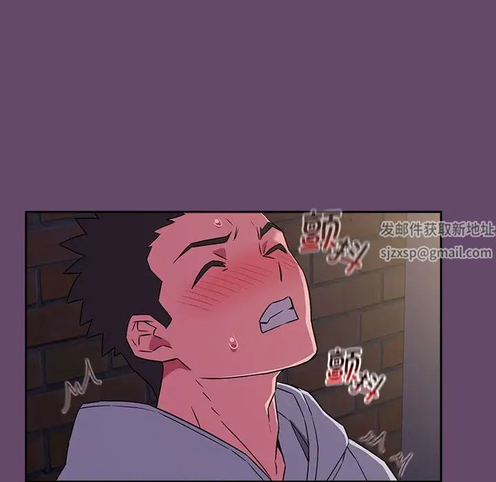 受害者联盟第12话