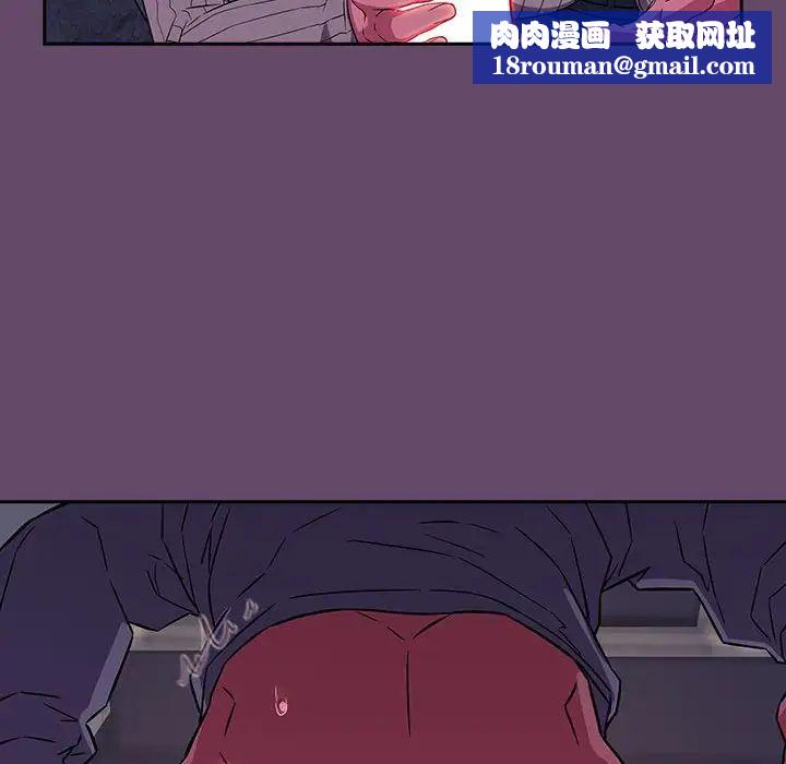 受害者联盟第12话