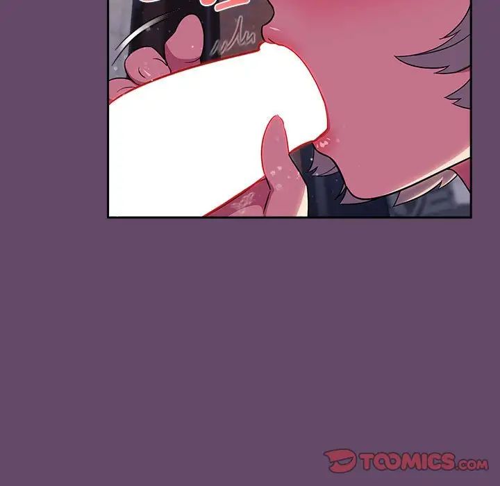 受害者联盟第12話