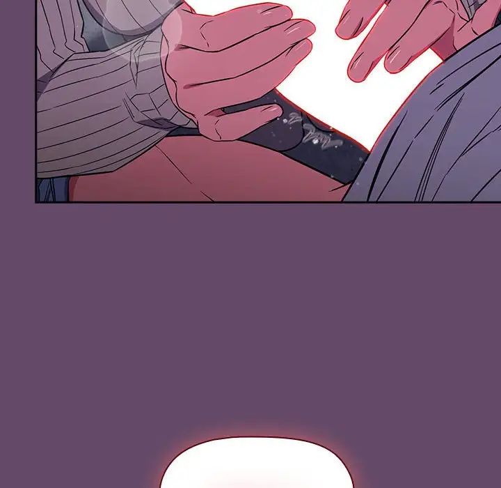 受害者联盟第12话