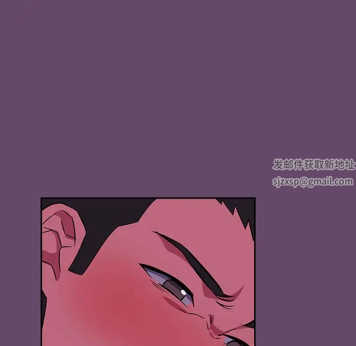 受害者联盟第12话