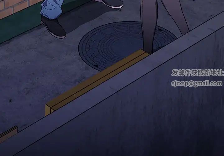 受害者联盟第13话