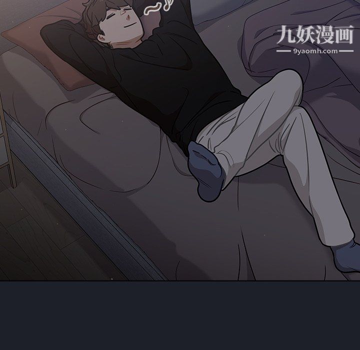 組長的小秘密第18話