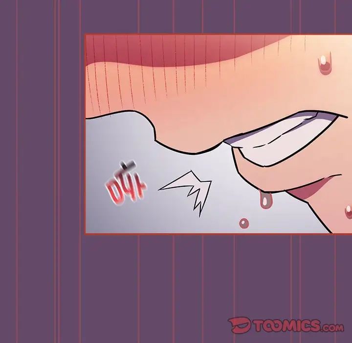 受害者联盟第13话