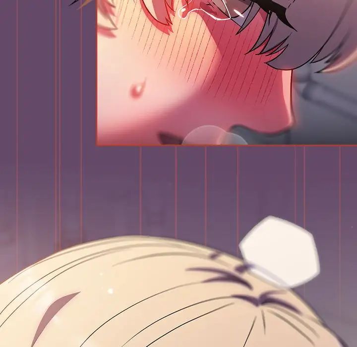 受害者联盟第13话