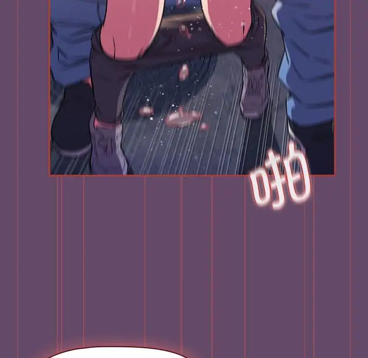 受害者联盟第13话