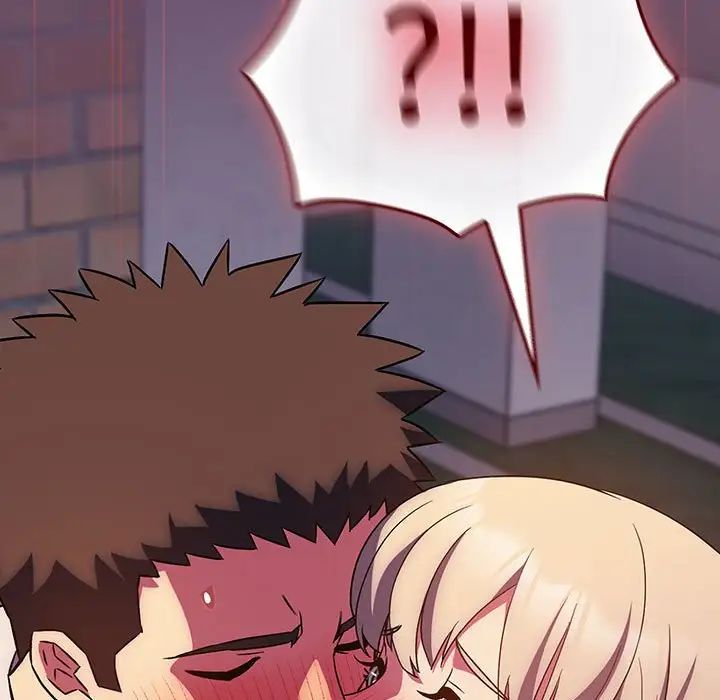 受害者联盟第13话