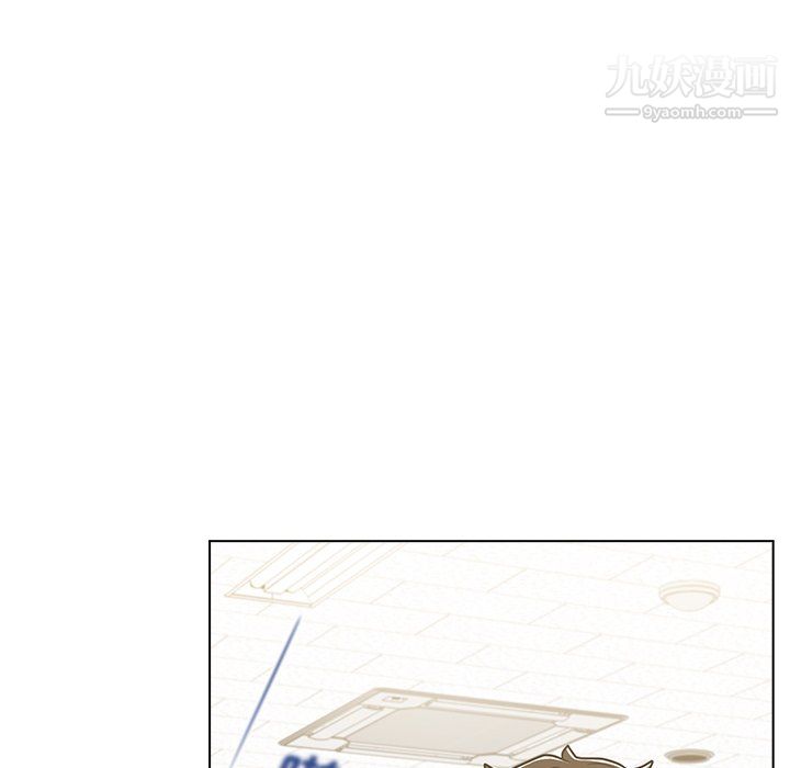 组长的小秘密第19话